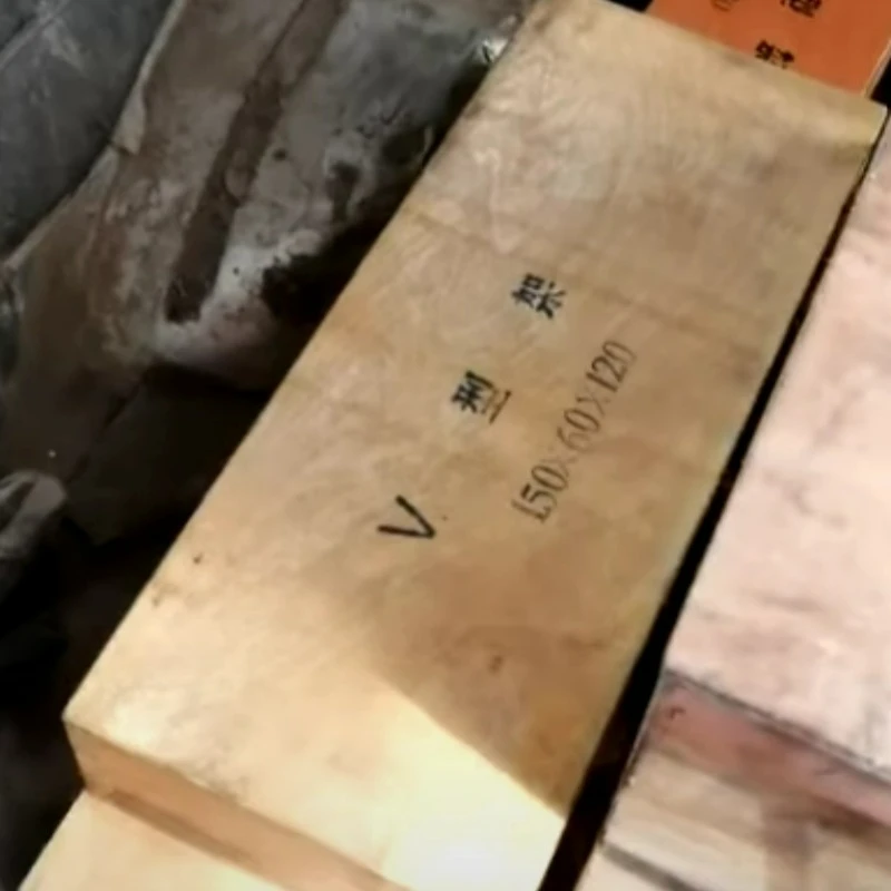 שיפּינג ווידיאס פון מאַגנעטיק V- שייפּט ראָמען און מאַגנעטיק קוואדראט באָקסעס